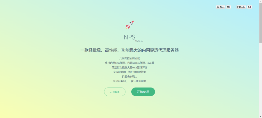 nps